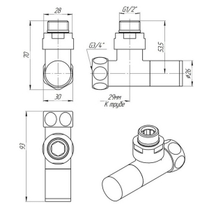 Кран под ТЭН 1/2"-3/4"