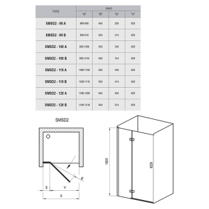 Душевые двери SMSD 2-90 (B) Transparent+хром L