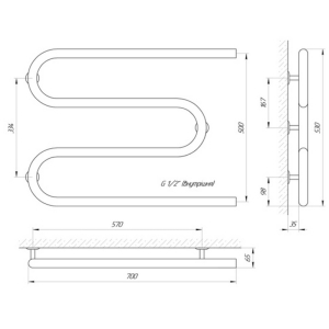 Рушникосушка Змійовик 70х50