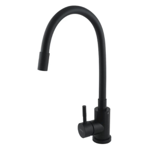 Змішувач VS442SB