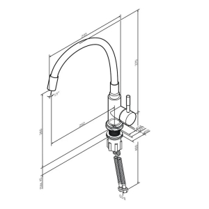 Змішувач X-Joy S