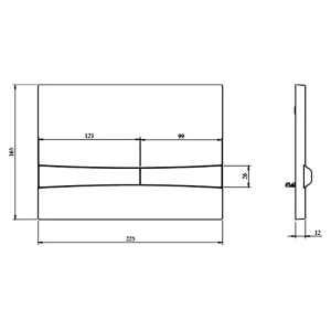 Кнопка Integro Cosmo KP-229-020