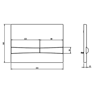 Кнопка Integro Cosmo KP-229-002
