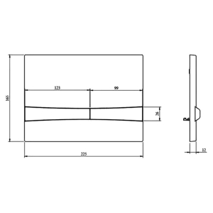 Кнопка Integro Cosmo KP-229-001