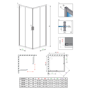 Душевая штора Alienta D 80x90