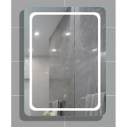 Зеркало Integra 70x80