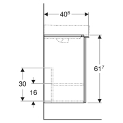 Шафка Smyle Square для раковини 50