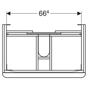 Шафка Smyle Square для раковини 75