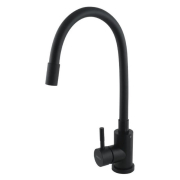 Змішувач VS442SB