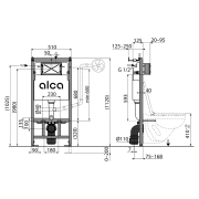 Інсталяційна система AM101/1120 з кнопкою M578 та прокладкою M91
