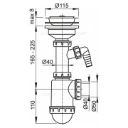Сифон для мойки