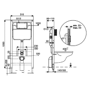 Інсталяція Aqua Line KP-AL-H02+чаша унітаза Round Smart з сидінням RN-0490-RQ3+кнопка Twist KP-TW-001