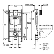 Инсталляция Rapid SL 38536001 + чаша унитаза Euro 102485SH00 с сиденьем Euro 102500SH00 и кнопкой Skate Cosmopolitan 38732000