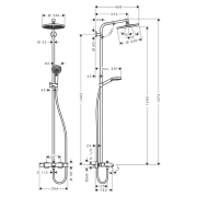 Душова система Crometta S Showerpipe