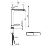 Змішувач Merkur