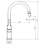 Смеситель Eclipse