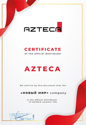 Сертификат официального партнера Azteca