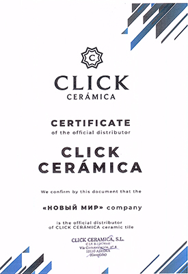 Сертификат официального дистрибьютора Click Ceramica