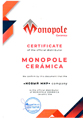 Сертификат официального дистрибьютора Monopole Ceramica