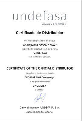 Сертификат официального дистрибьютора Undefasa