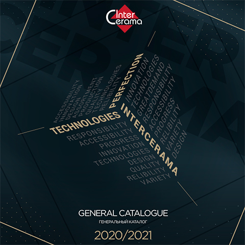 Каталог InterCerama New Collections 2020