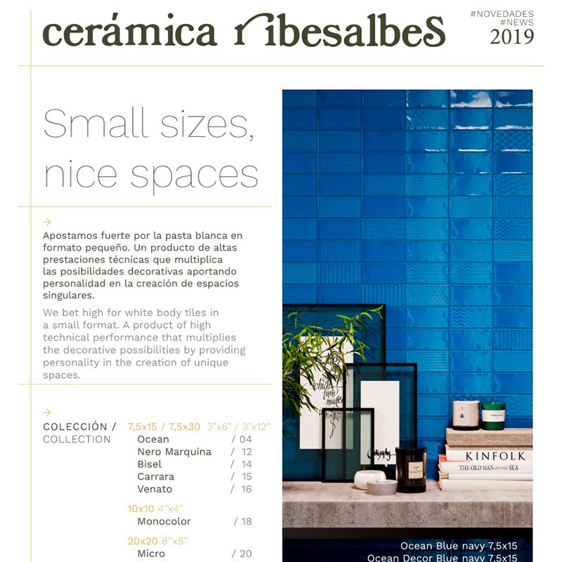 Каталог Cevisama 2019