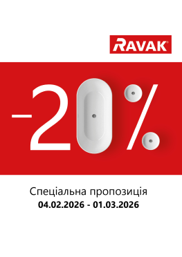  Акція RAVAK у мережі магазинів «Новий Світ» 