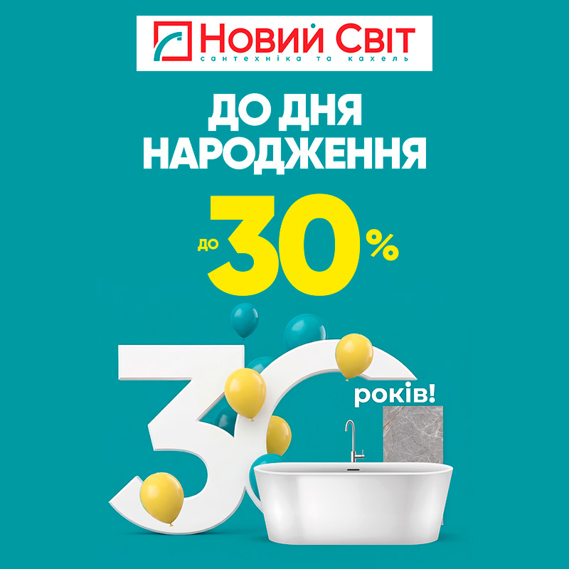 30