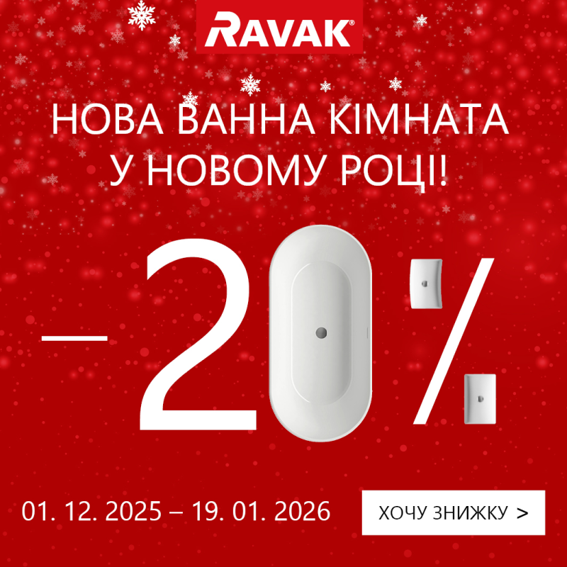 RAVAK -20