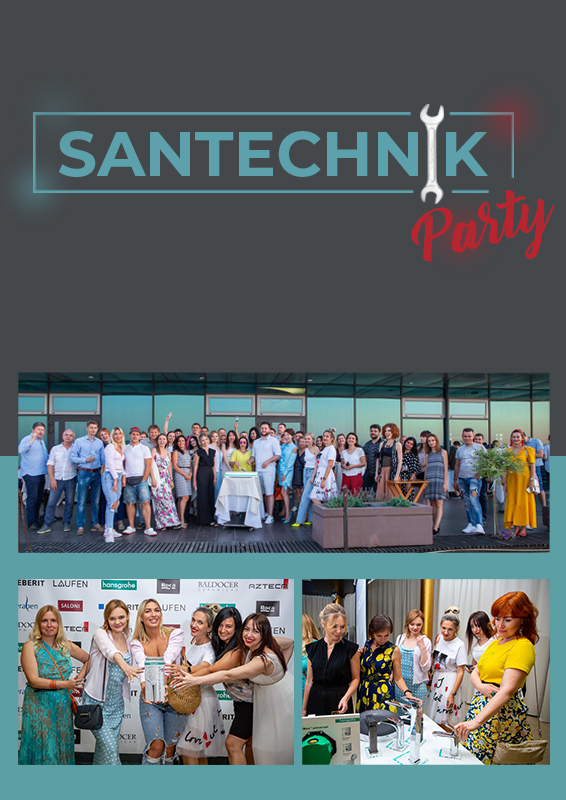 Santechnik Party в «Rio club»: первая ласточка