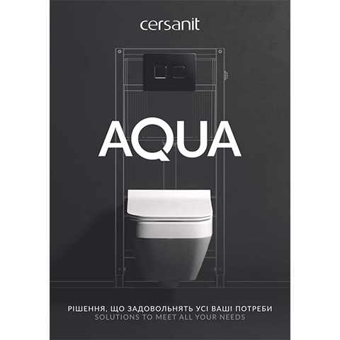 Cersanit Aqua 2019
