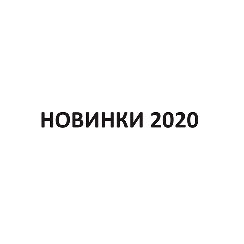 Roca. Новинки 2020